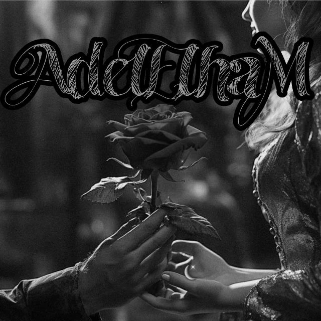 Imagem do Grupo de Whatsapp ༒⑅⃝ঔৣ🔥𝐀𝐃𝐄𝐋𝐄𝐋𝐇𝐀𝐌᭄༒⑅⃝ঔৣ🔥