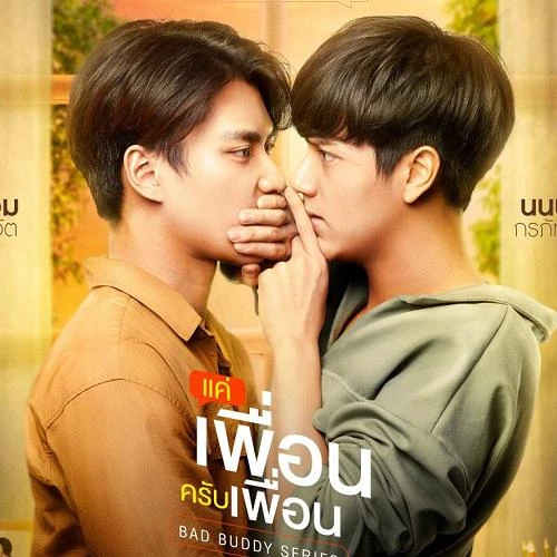 Imagem do Grupo de Whatsapp -🏳️‍🌈🔥 N̶𝓸𝓼𝓼𝓸  S̶𝑒𝑔𝓇𝑒𝒹𝒾𝓃𝒽𝑜 🏳️‍🌈🔥-